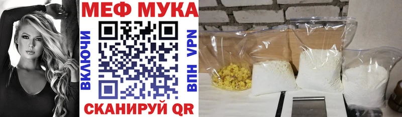 ЭКСТАЗИ Чернушка