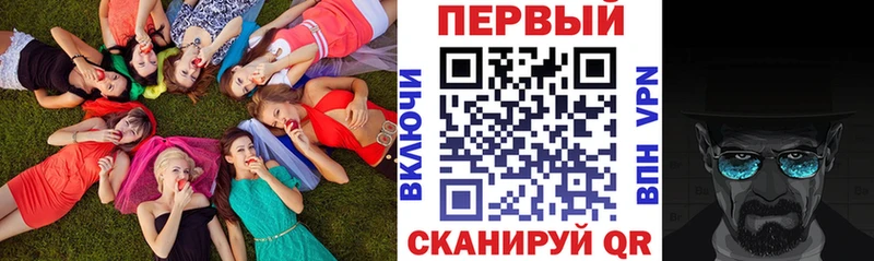 Amphetamine Розовый  цены   Чернушка 