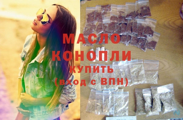 МДМА Майский