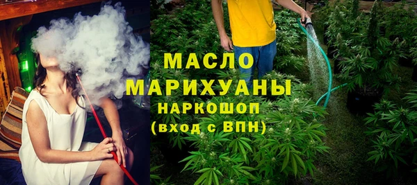 кокс Одинцово