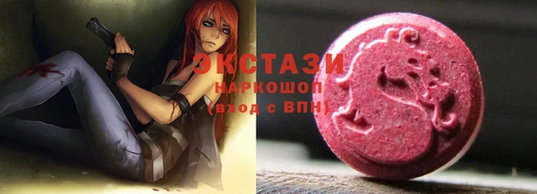 MESCALINE Магас