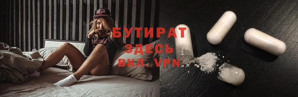 МДМА Майский