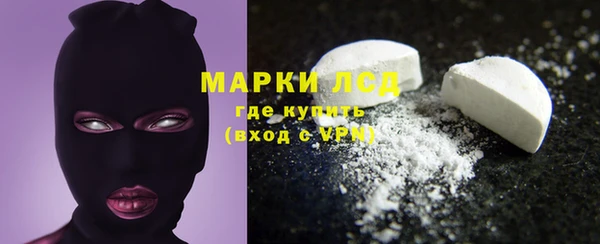 МДМА Майский