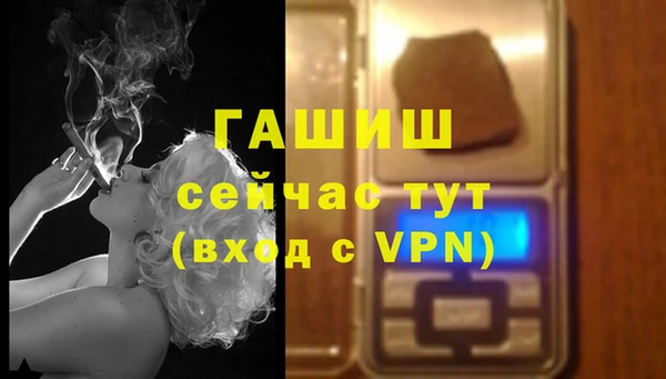 МДМА Майский