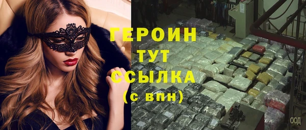 гашишное масло Магадан