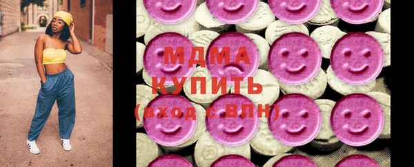 гашишное масло Магадан