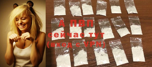 гашишное масло Магадан