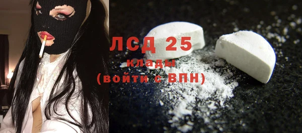 МДМА Майский