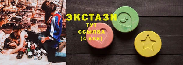 MESCALINE Магас