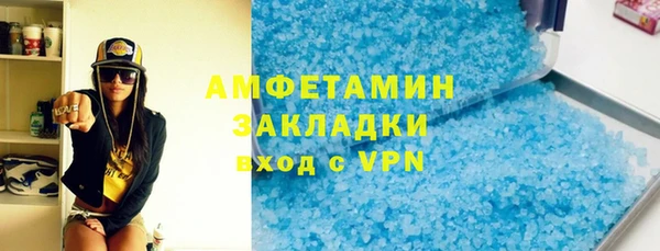 МДМА Майский