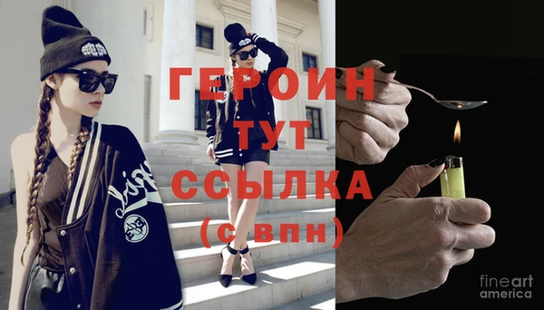 МДМА Майский