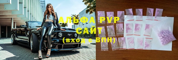 гашишное масло Магадан