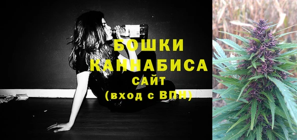 дмт Новый Уренгой