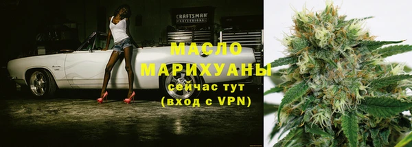MESCALINE Магас