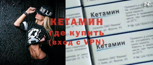 МДМА Майский