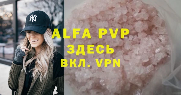 МДМА Майский