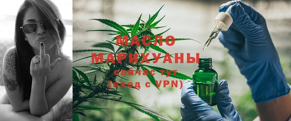 MESCALINE Магас