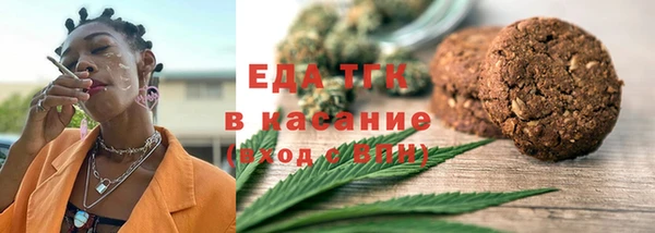 МДМА Майский