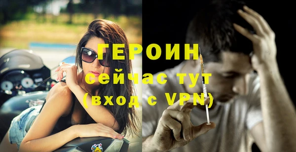 гашишное масло Магадан