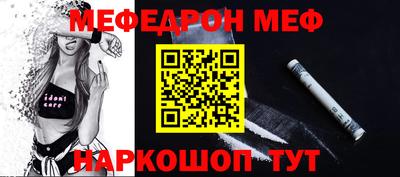 кокаин Донской