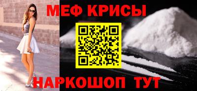 стаф Дубна