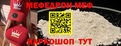 кокаин Донской