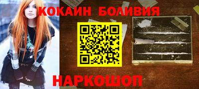 стаф Дубна