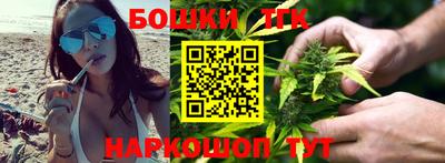 прущие крисы Донецк