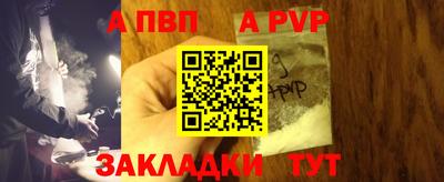 кокаин Донской