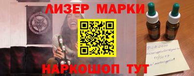 стаф Дубна
