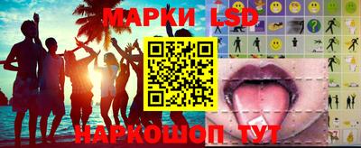 кокаин Донской
