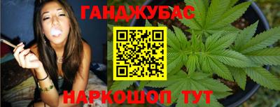кокаин Донской