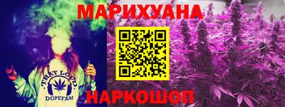 прущие крисы Донецк