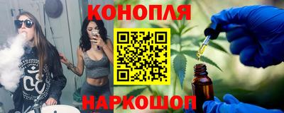 прущие крисы Донецк