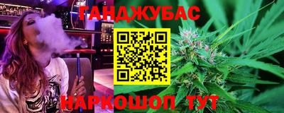 кокаин Донской