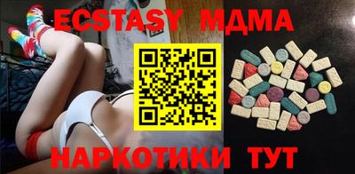 кокаин Донской