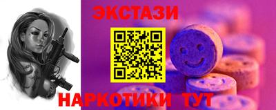 кокаин Донской