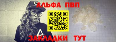 кокаин Донской