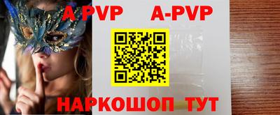 кокаин Донской