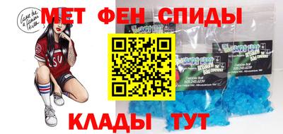 кокаин Донской