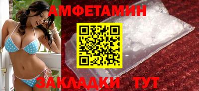 тгк Кимры