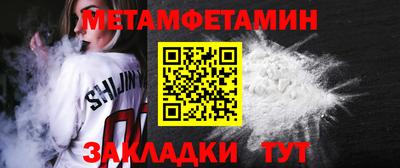стаф Дубна