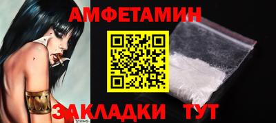прущие крисы Донецк