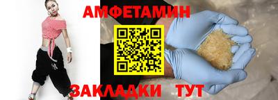 стаф Дубна