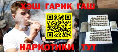 кокаин Донской