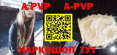 марки nbome Кингисепп