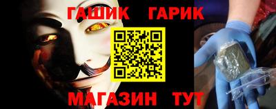 кокаин Донской