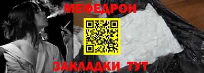 стаф Дубна