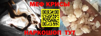 кокаин Донской