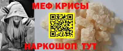 кокаин Донской